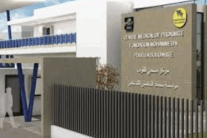 Fondation Mohammed V pour la solidarité : De nouveaux centres ouverts. Le maillage territorial s’élargi