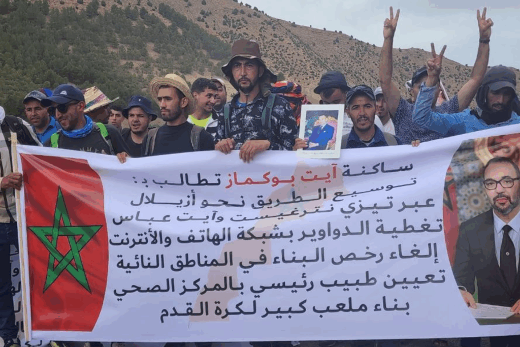 Marginalisation du Haut-Atlas : Les habitants d’Aït Bougemez donnent de la voix. Le chant de la colère résonne en montagne contre la marginalisation...