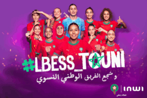 Pour soutenir les Lionnes de l’Atlas : Inwi mouille le maillot