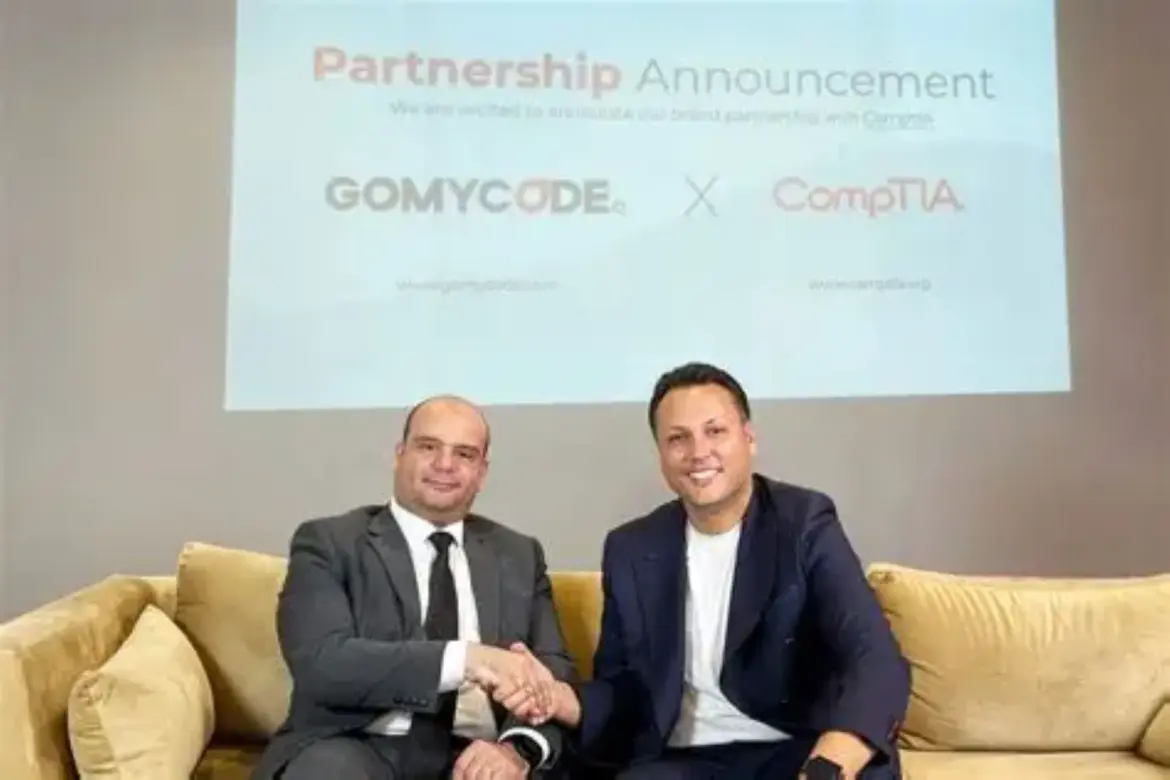 Cybersécurité : Face aux cybermenaces, GOMYCODE et CompTIA s'allient pour certifier la prochaine vague de professionnels IT au Maroc