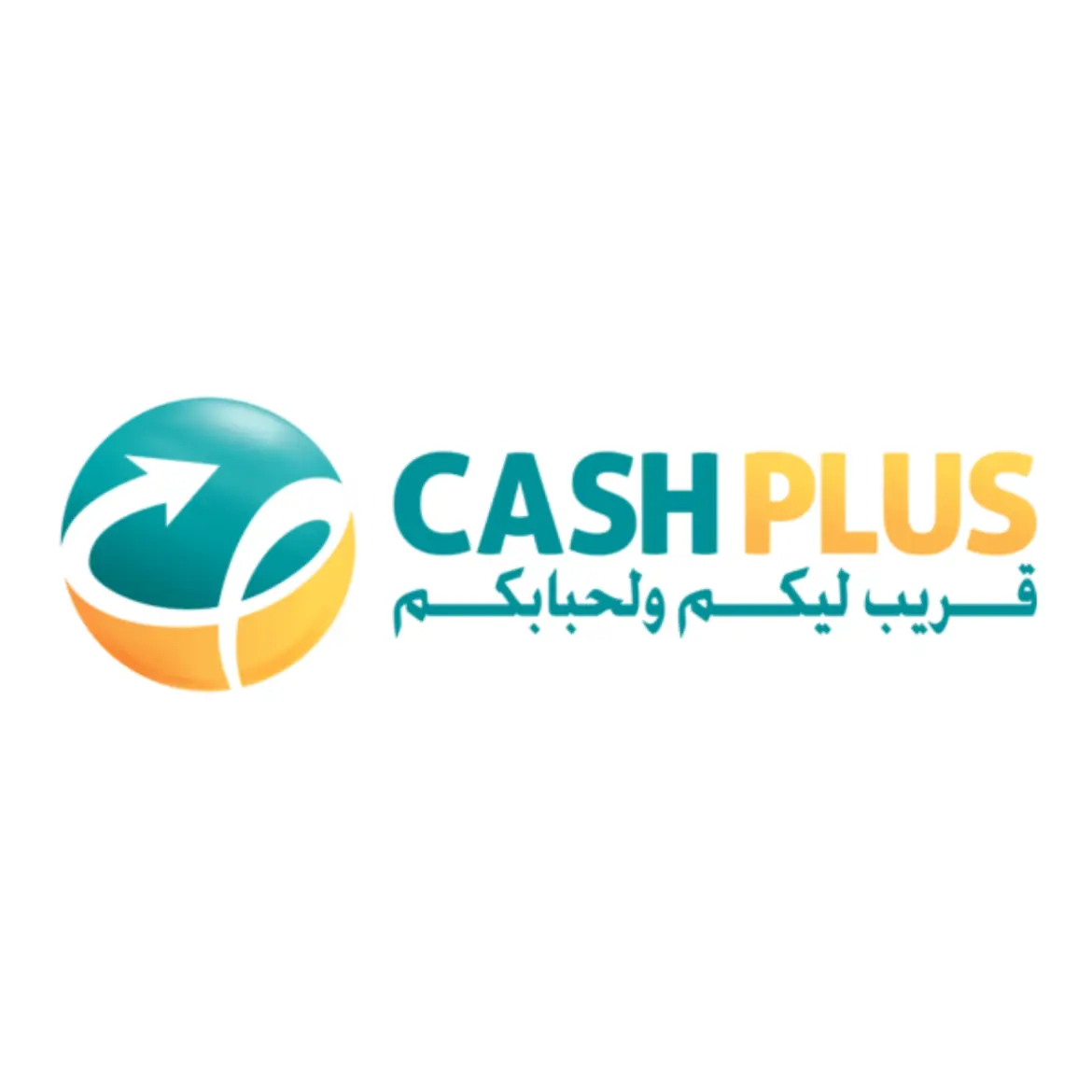 Inclusion financière : Cash Plus mise sur le QR Code pour digitaliser le commerce de proximité