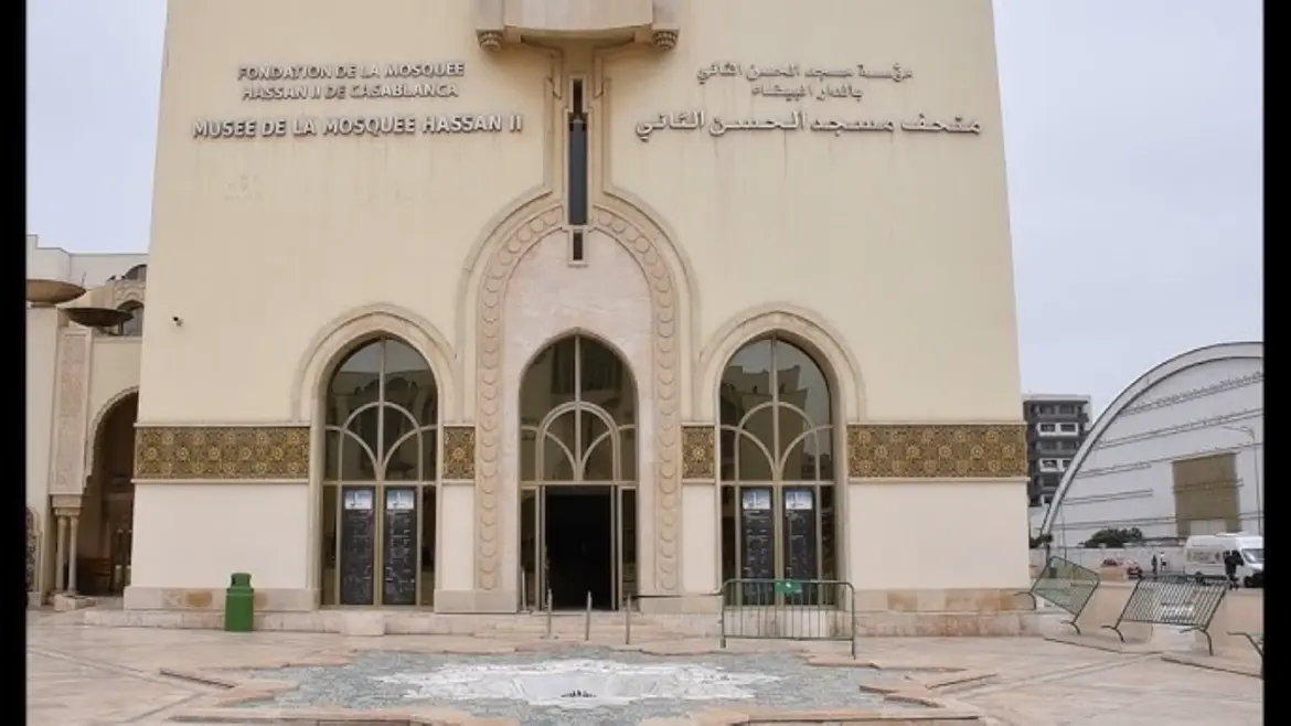 Exposition : « Nissa’iyat » s’invite à la Mosquée Hassan II