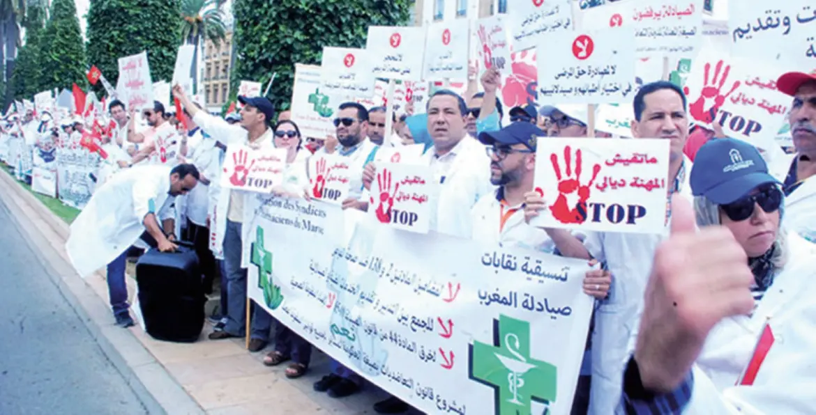 Réforme des pharmacies : La CSPM vent debout