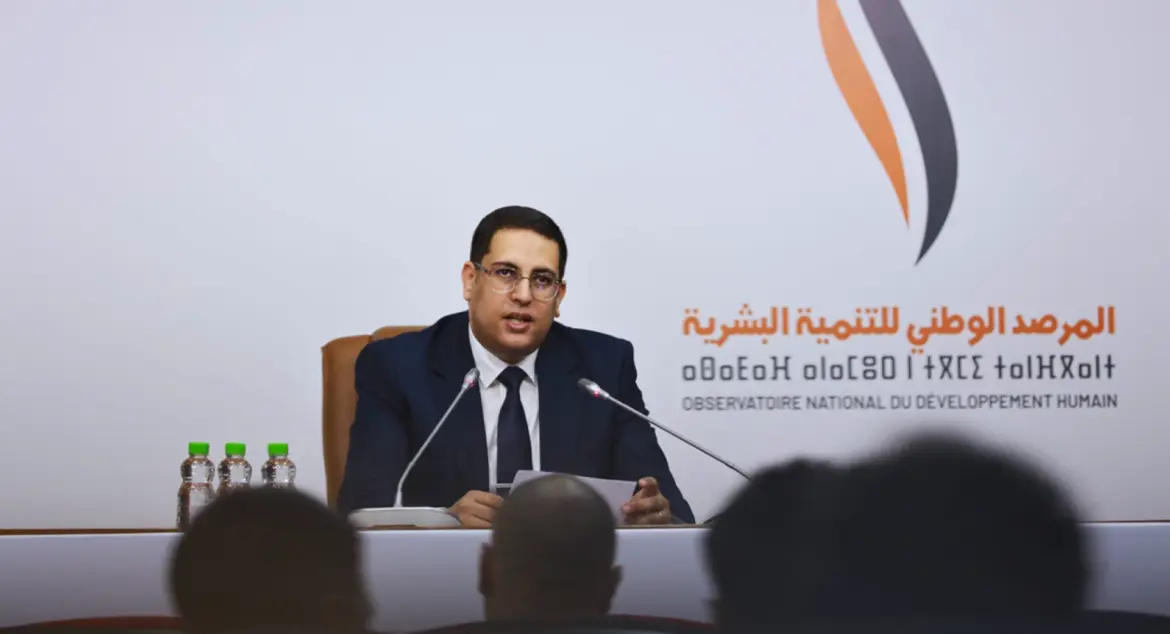 Transition démographique : L’ONDH conditionne les dividendes à tirer