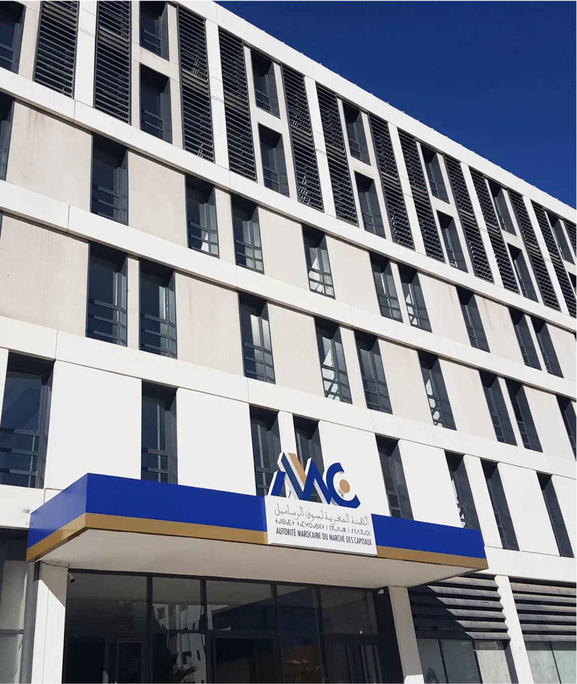 Éducation financière : L’AMMC investit dans la résilience économique des générations futures