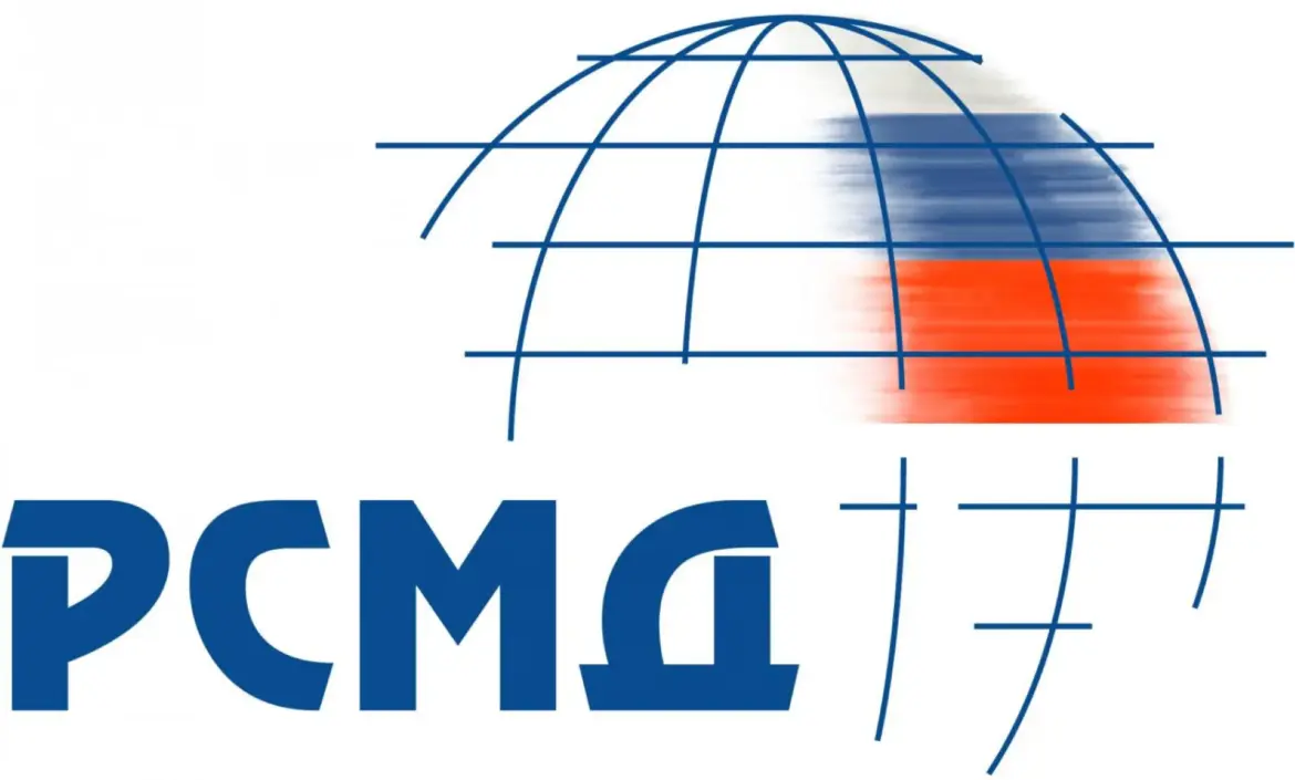 Dossier saharien : Depuis Moscou, le RIAC relève les acquis de Rabat