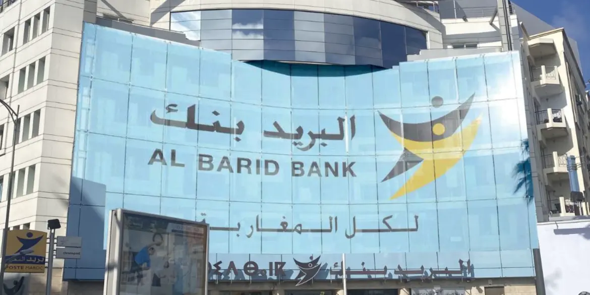 Al Barid Bank : 2025, un bon cru