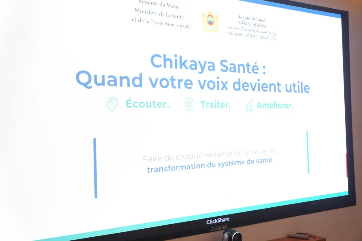 Services de santé : La plate-forme Chikaya en voie de modernisation