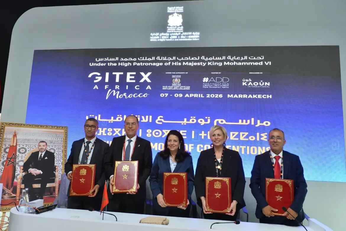 « Igoudar Dakhla » : Cap sur l’économie numérique