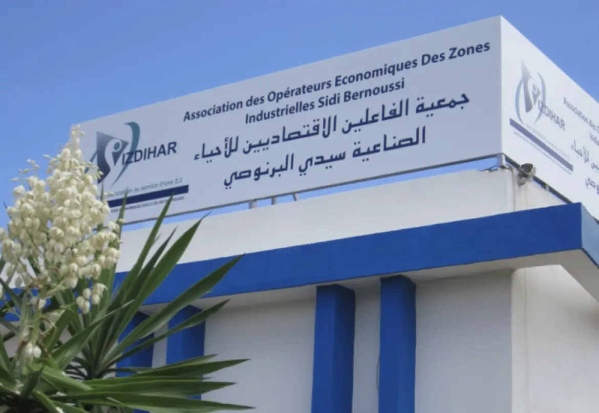 Décarbonation industrielle à Casablanca : La zone industrielle Izdihar à la manœuvre