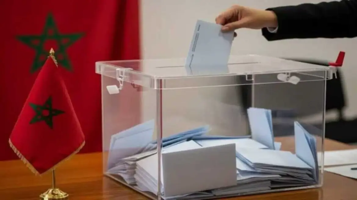 Observation des législatives : Le CNDH lance un appel aux observateurs