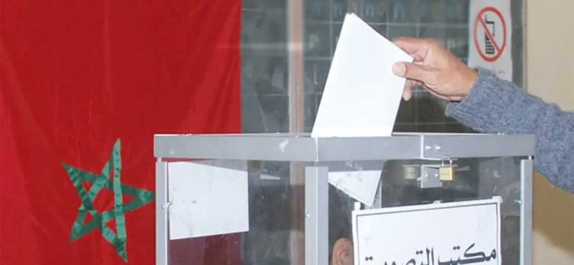 Elections législatives : Le soutien aux jeunes et aux femmes acté