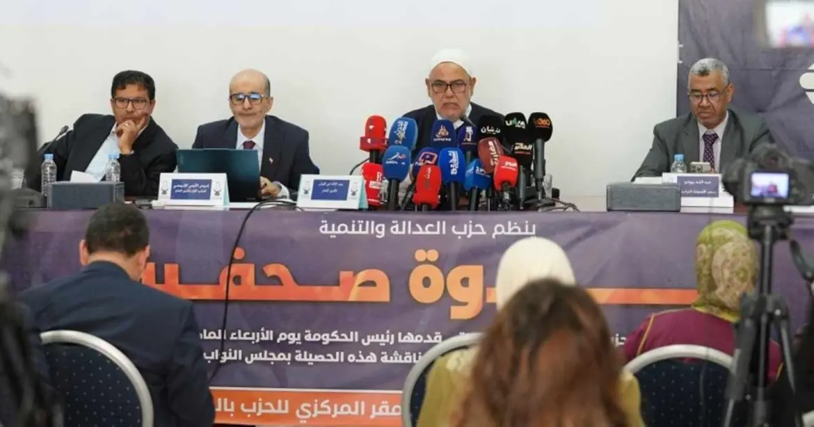 L’opposition étrille le bilan de A. Akhannouch : Le PJD boit du petit lait…