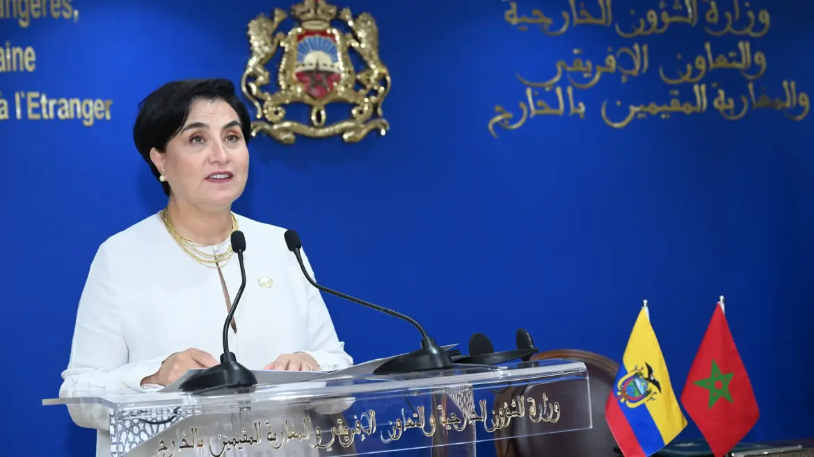 Offre marocaine d’autonomie : L’Equateur exprime son soutien