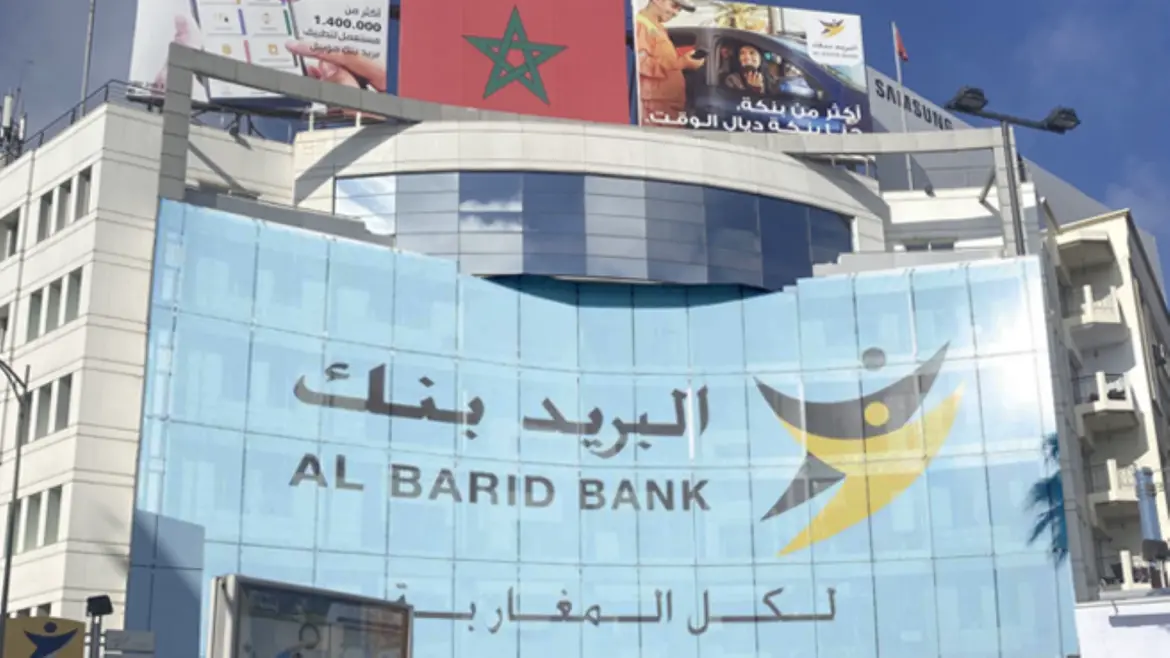 Risque de cyber attaque : Al-Barid Bank rassure