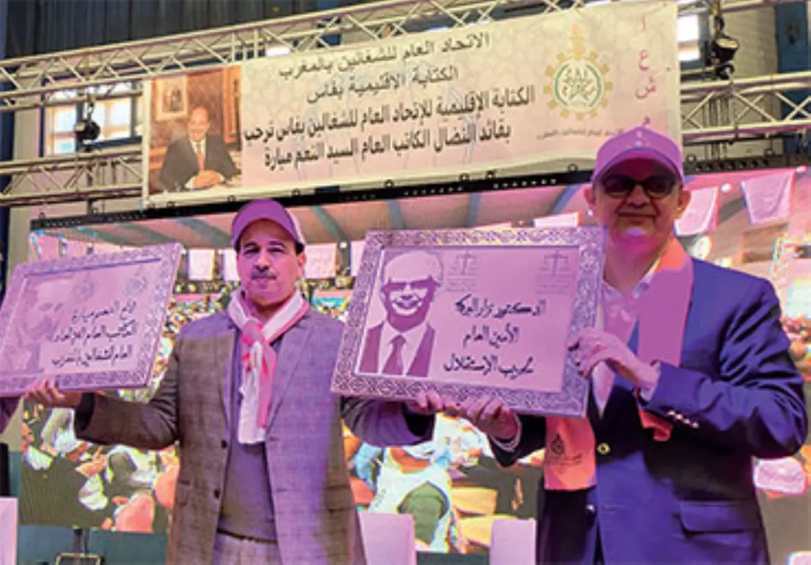 N. Myara éconduit de l’UGTM : Les manœuvres de N. Baraka portent leurs fruits