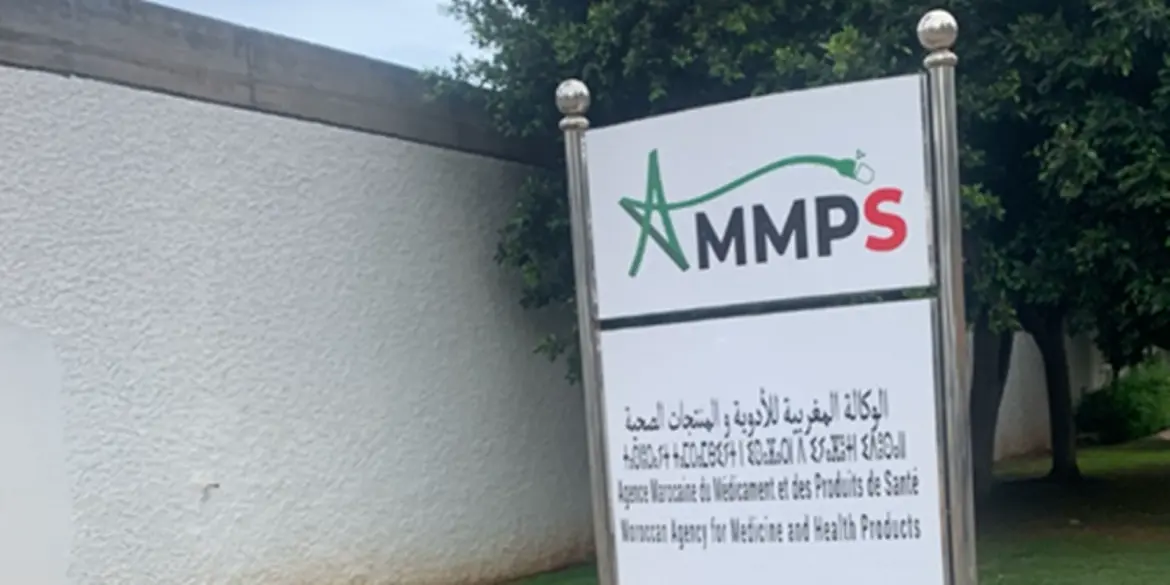 Mécanismes de contrôle des médicaments : Elargissement du périmètre d’action de l’Agence ad hoc