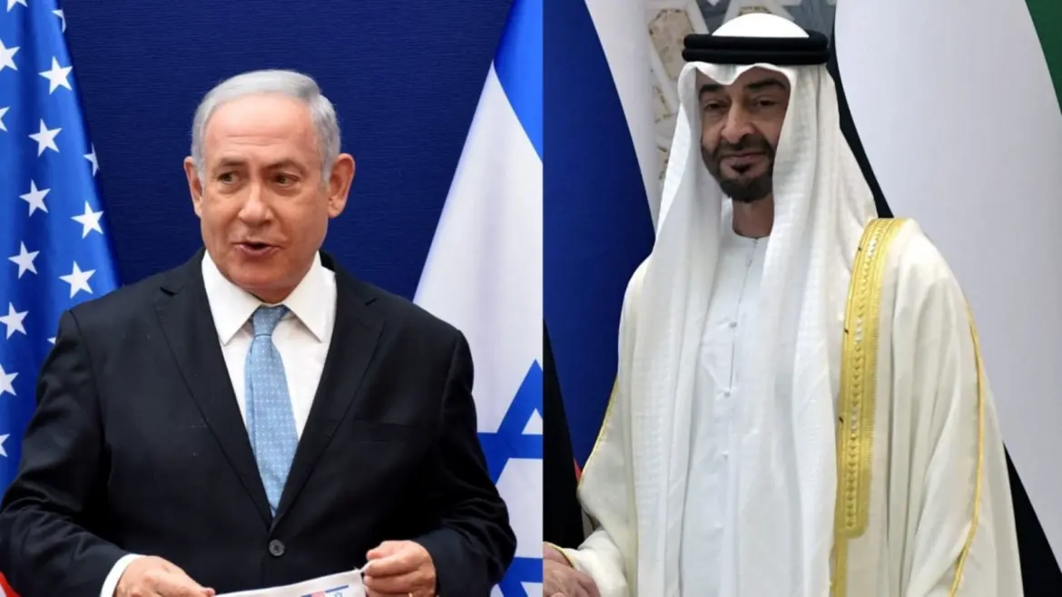 B. Netanyahu en déplacement secret à Abu Dhabi : Les Emirats bénéficient du parapluie israélien