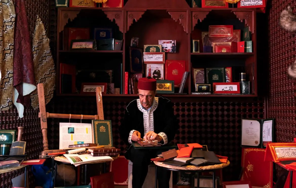 Promotion culturelle : Dar Al Magrib s’active à Amsterdam