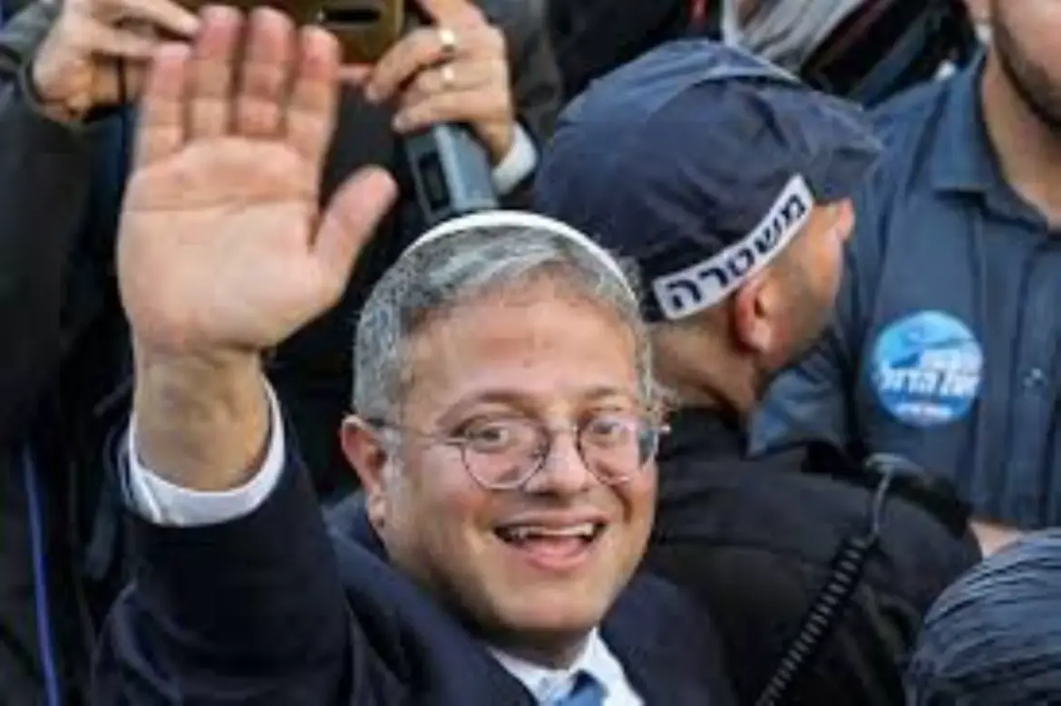 Plainte contre I. Ben Gvir à New York : Le sinistre bourreau israélien sera-t-il inquiété en Amérique ?