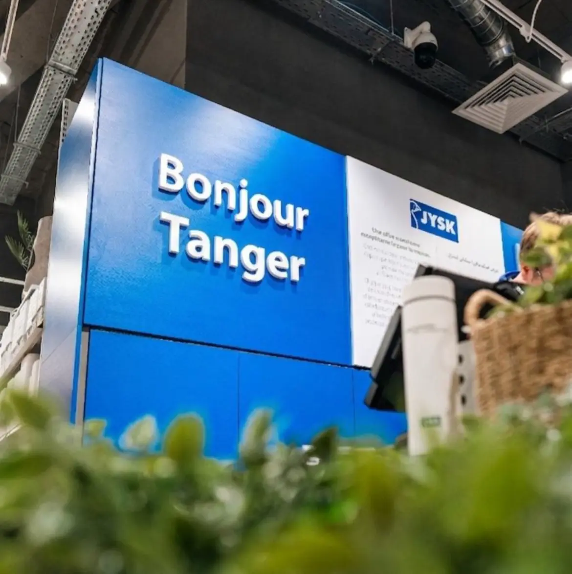 Expansion nationale : JYSK s’implante à Tanger et confirme ses ambitions sur le marché marocain