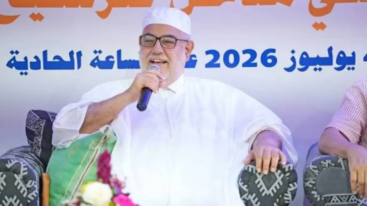Un écart de langage de plus à Essaouira : A. Benkirane présente ses plates excuses…