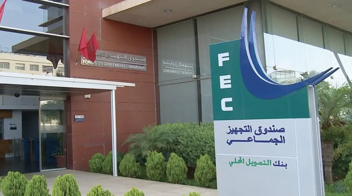 Investissements locaux : La BAD accompagne le FEC