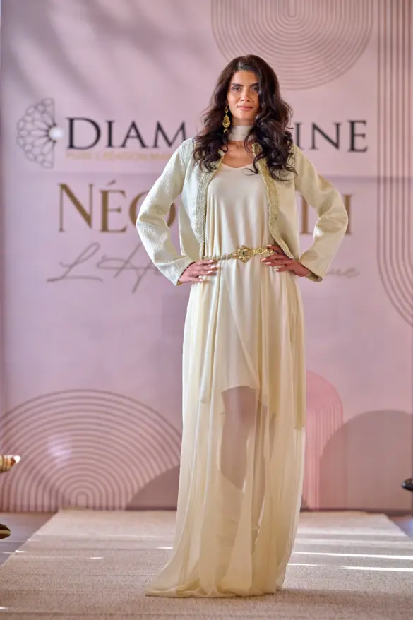 Diamantine