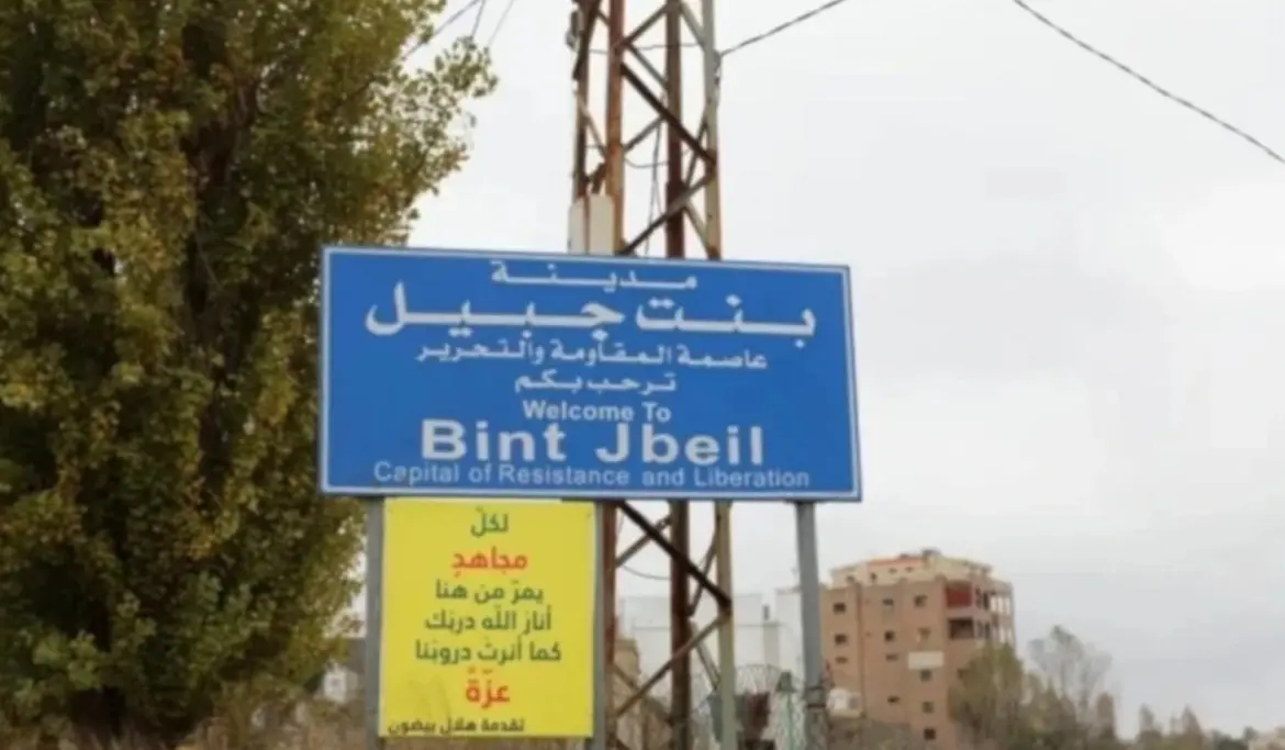 La tension persiste entre Israël et le Liban : L’armée sioniste compte toujours ses blessés…