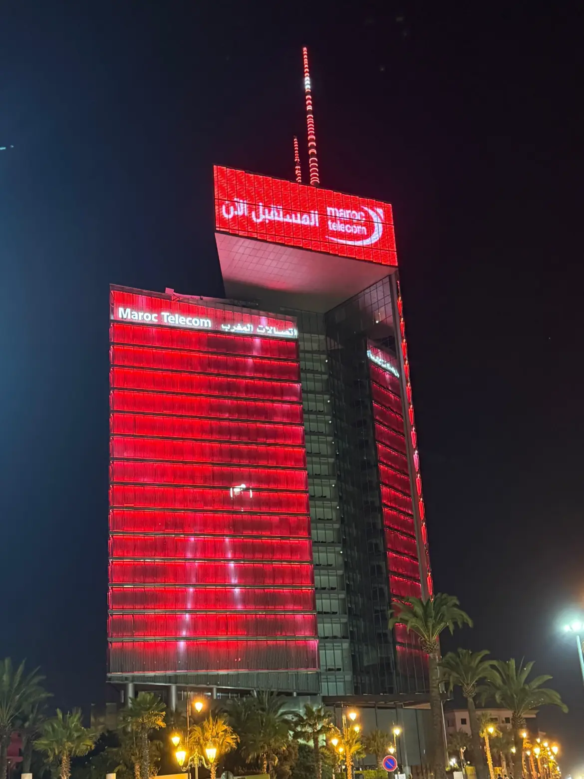 Résultats semestriels de Maroc Telecom : Tous les voyants au vert