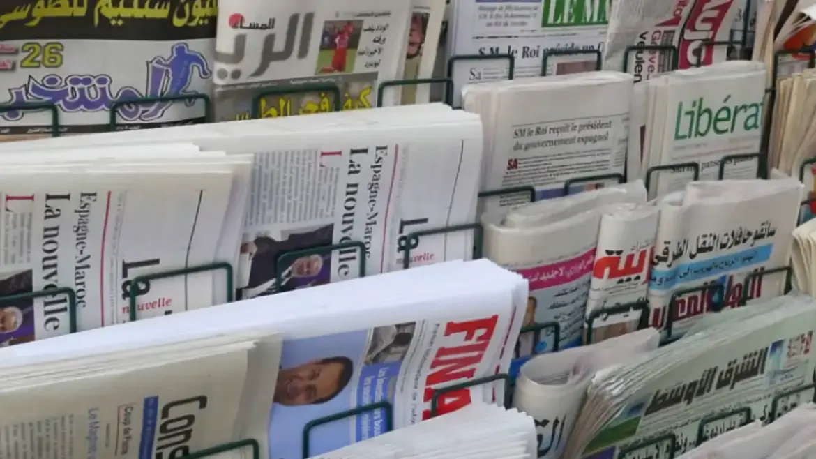 La réforme du statut des journalistes professionnels adopté : La FMEJ dénonce les modalités du soutien à la presse