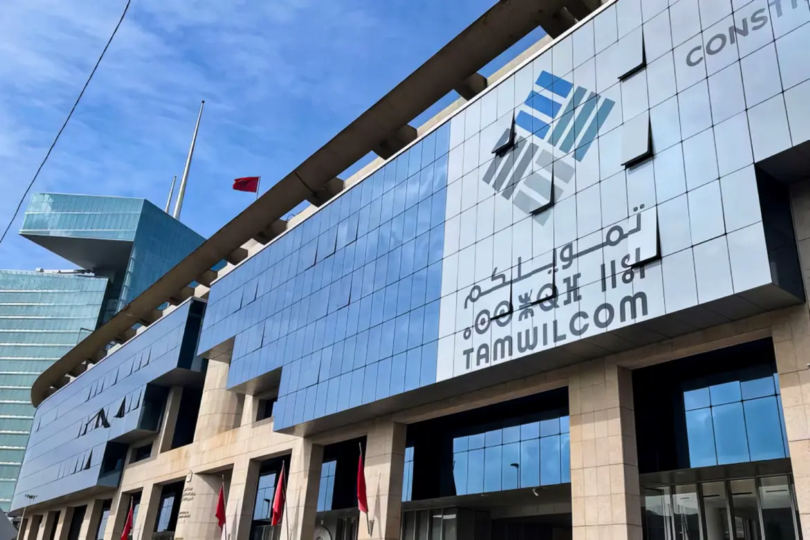 Eau potable : L’ONEE bénéficie du soutien de TAMWILCOM