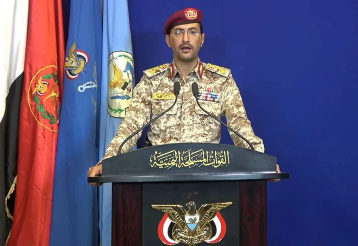 Nouvelle équation à Bab el Mandeb : Sanaa met en place un blocus maritime à Riyad