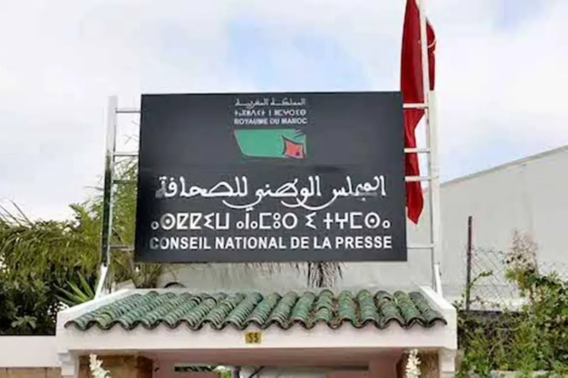 Remous autour du CNP : La FMEJ hausse le ton…