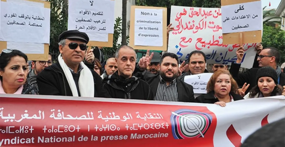Reporters sans frontières (RSF) a choisi de marquer de son sceau les résultats des législatives qui ont sanctionné le RNI. L’ONG a publié un bilan concernant la liberté de la presse sur les cinq années du gouvernement Akhannouch. Elle souligne des pressions judiciaires persistantes sur le terrain ainsi que dans l'espace numérique sur les journalistes et les médias.