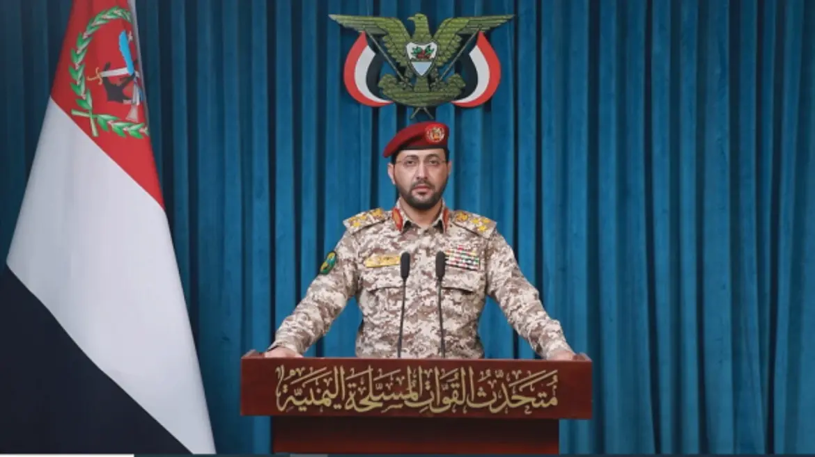 Les raids saoudiens au Yémen se poursuivent : Riyad échoue à mobiliser des combattants syriens contre Ansarullah