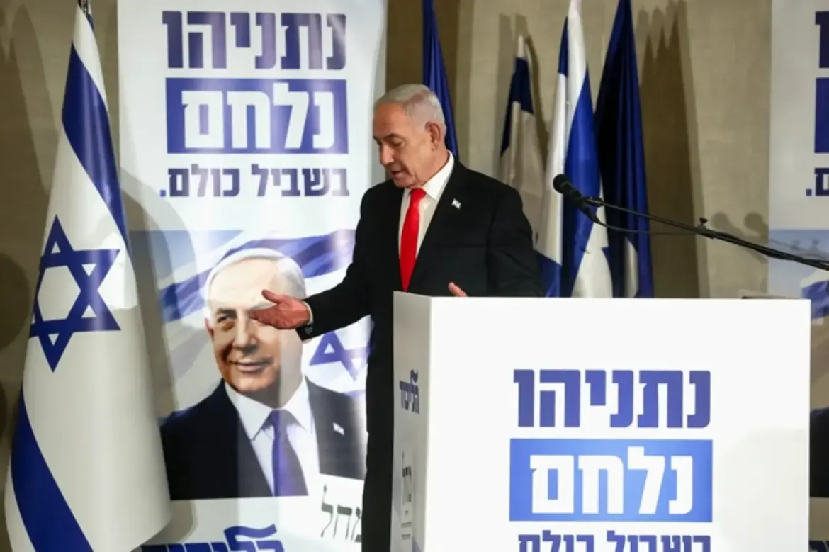 Appui militaire US à Israël : Les vents tournent…