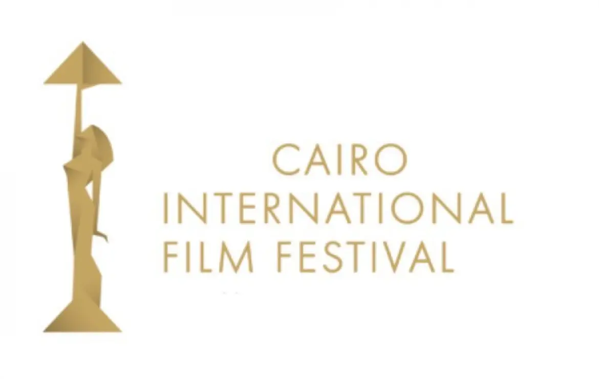 Cinéma : Pyramide d’or pour N. Ayouch
