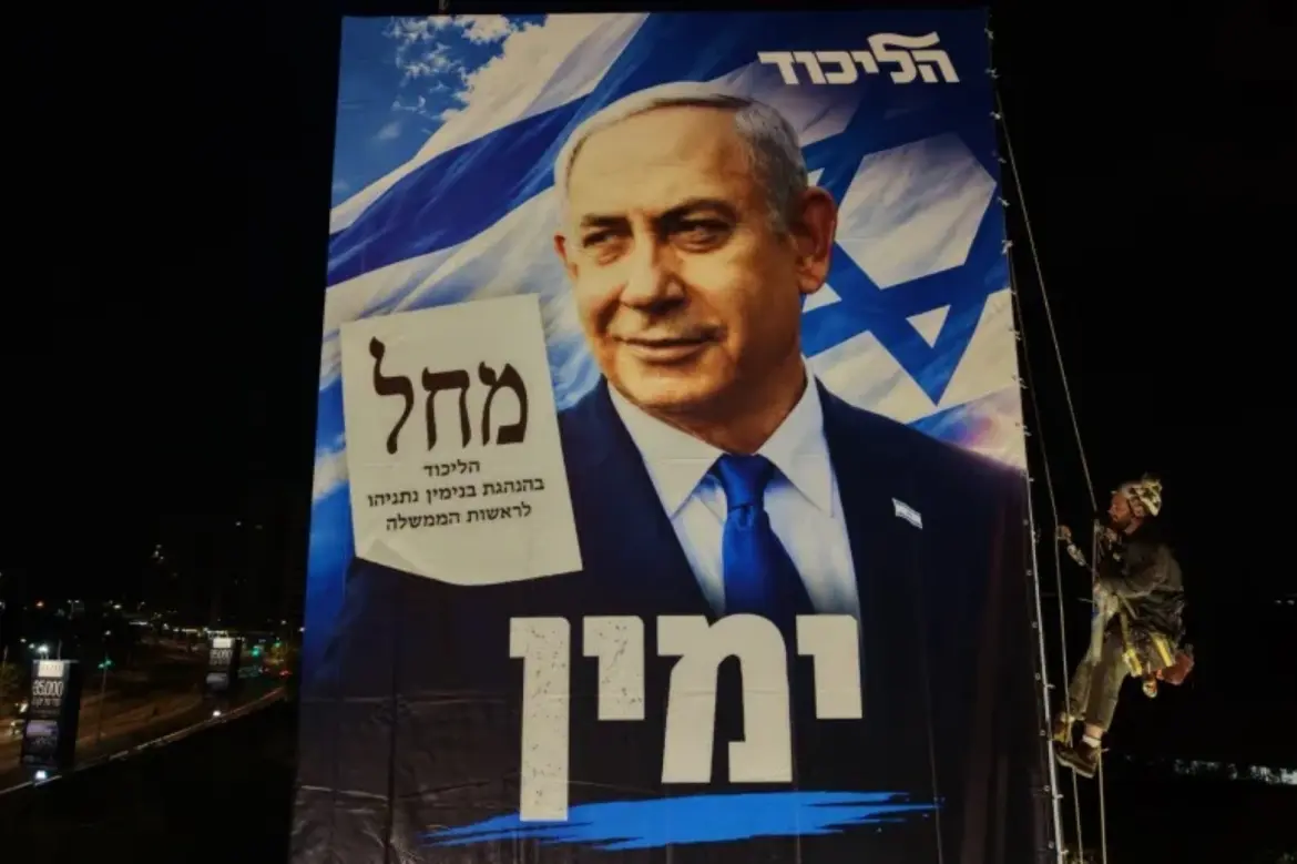 Sécurité nationale d’Israël : l’Alfa et l’Omega de B. Netanyahu