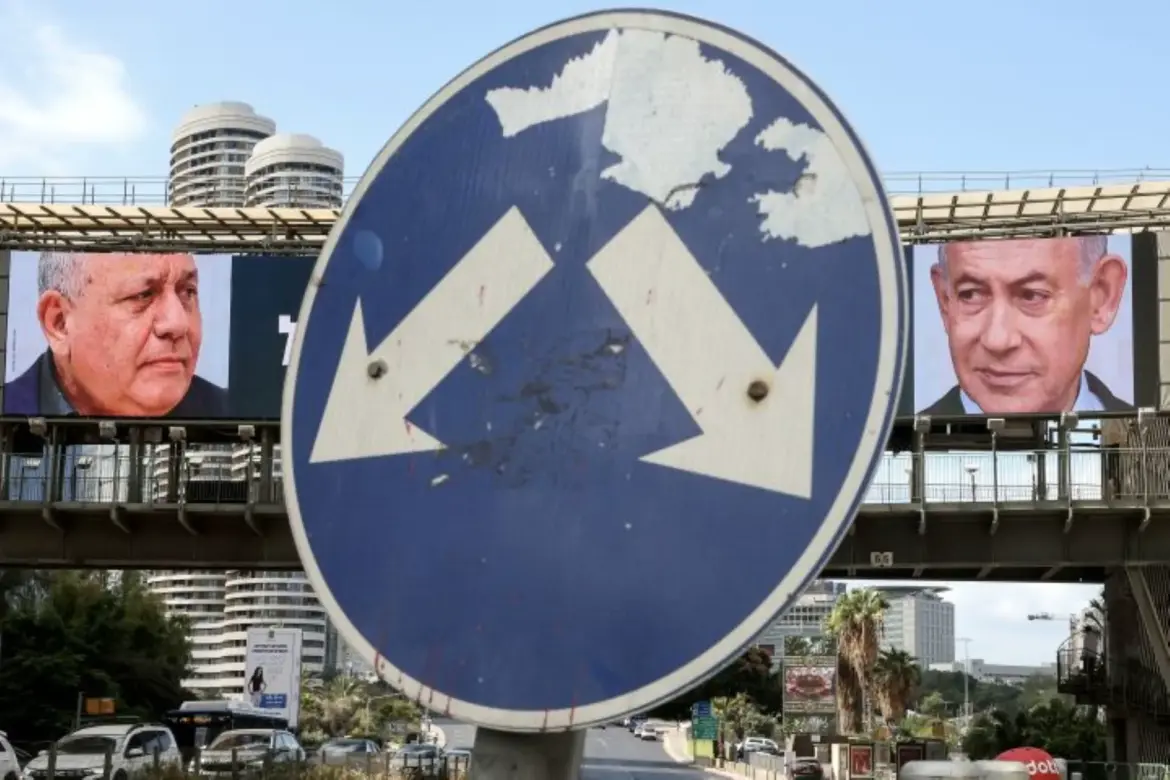 Elections israélienne : Un sauvetage US de B. Netanyahu n’est pas à écarter…