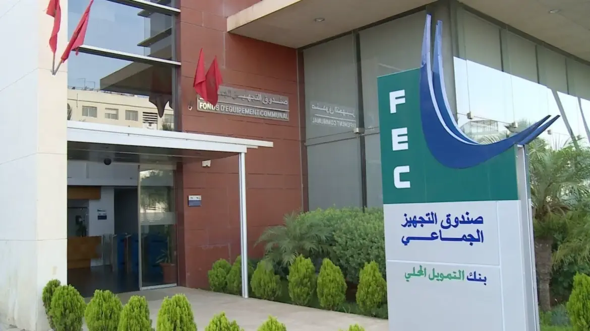Financements FEC : Coup d’accélérateur en 2026