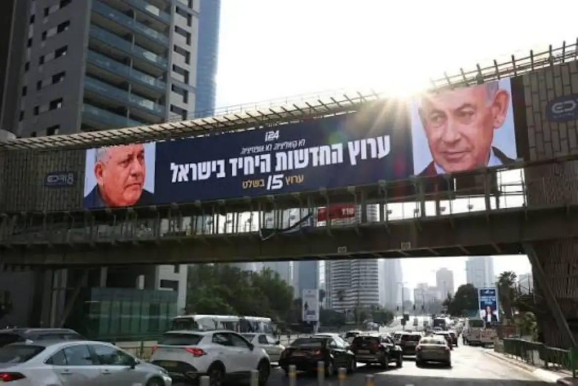 Législatives israéliennes : L’heure est au blocage