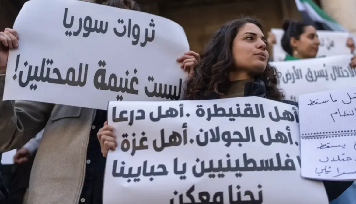 Agressions israéliennes en Syrie : L’INSS tire la sonnette d’alarme