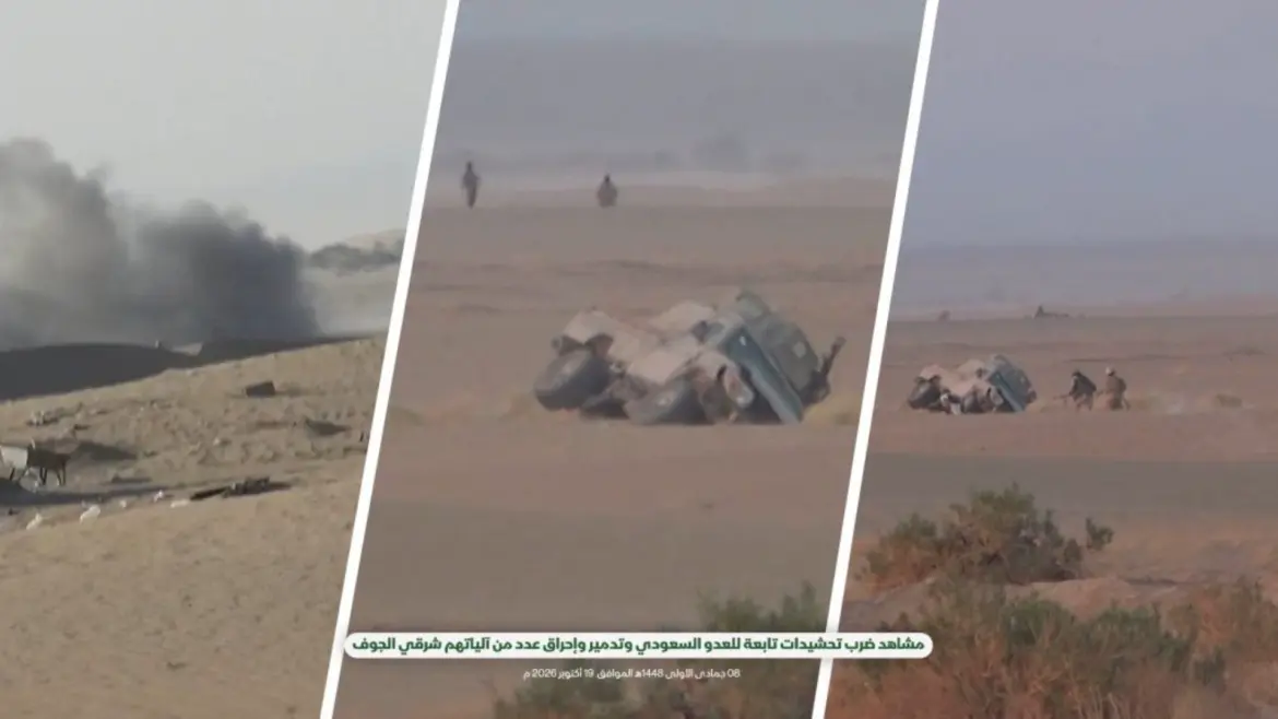 Les combats entre Riyad et Sanaa se poursuivent : Le Caire freine son enthousiasme à plonger dans la bataille