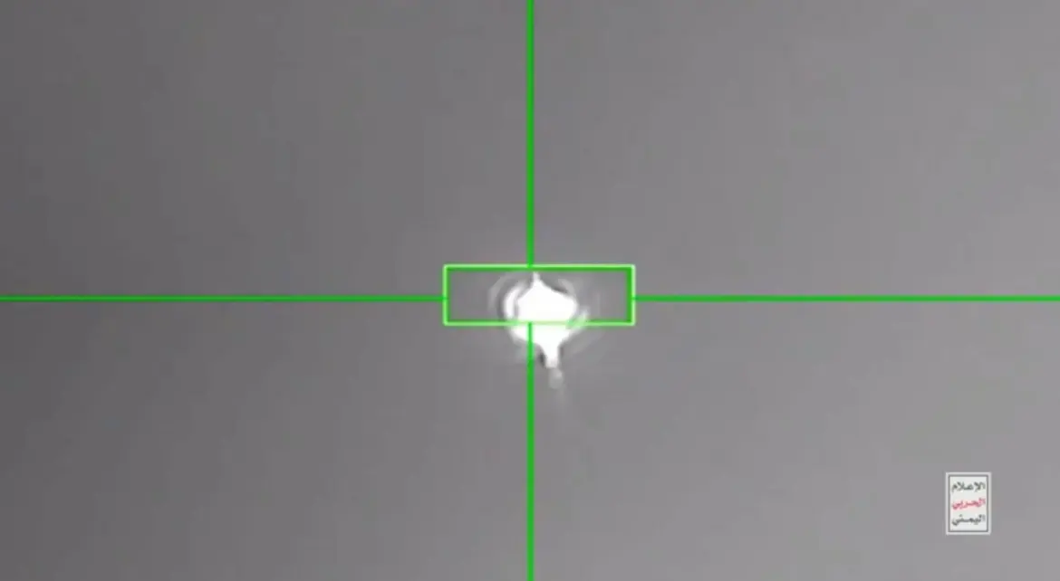 La guerre prend de l’ampleur entre Sanaa et Riyad : Un chasseur Typhoon abattu par la DCA yéménite