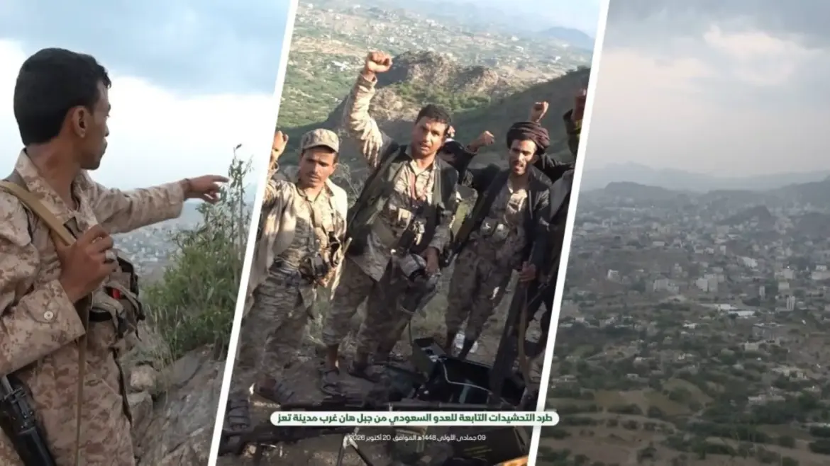 Guerre saoudo-yéménite : Aden ciblé par les Houthis et raids saoudiens sur Sanaa, Mokha et Taez